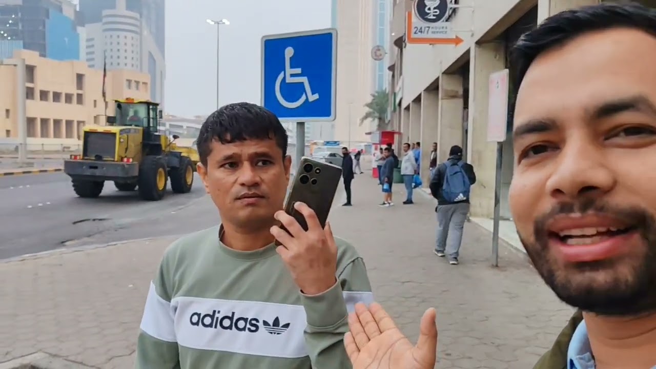 K bhayo yasto 😊 aajo baato ma गाउँ को दाइ सँग