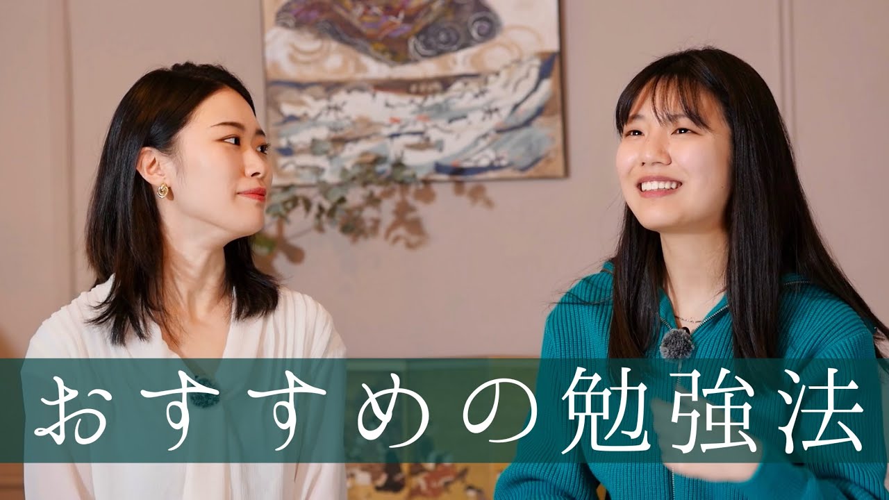 【おすすめ勉強法】最強の無料アプリ・サイトTV5 monde を丸写しして勉強する方法を徹底解説♪
