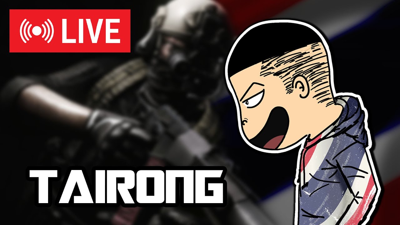 Escape From Tarkov ทดสอบ