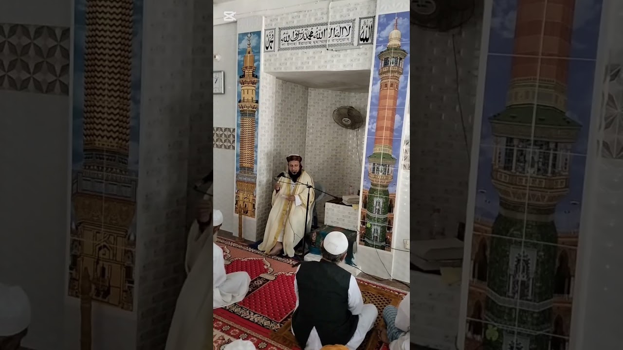 পর্ব ৪/ রমজানে-রহমত/ মাগফিরাত/ও জাহান্নাম থেকে মুক্তি কারা পাবে?
