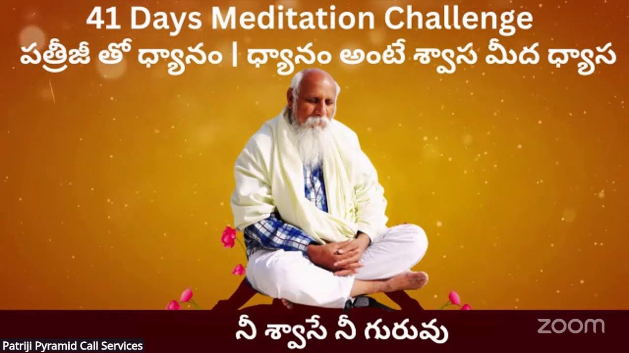 Day 7| 41 Days Meditation Challenge | 3 Hours Meditation | ధ్యానం అంటే శ్వాస మీద ధ్యాస