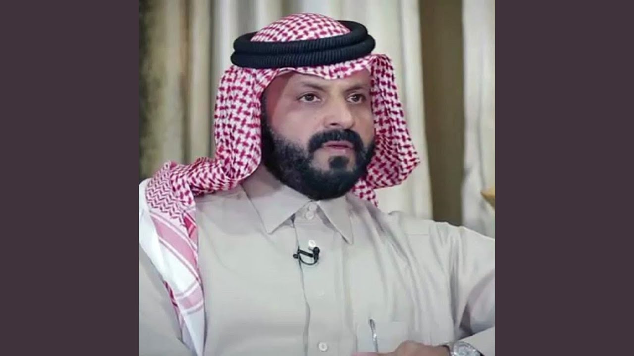 المرود