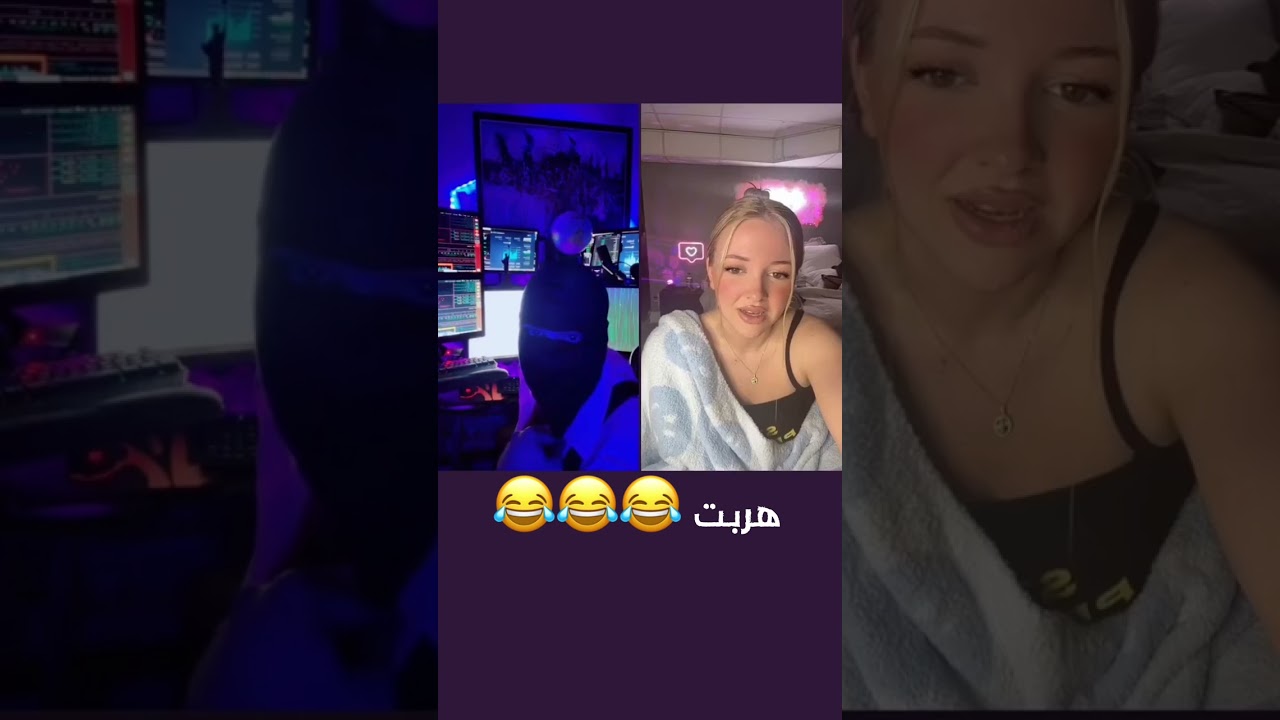 إسماعيل مان 54 - تغيير أسم بريدها الإلكتروني 😂😂