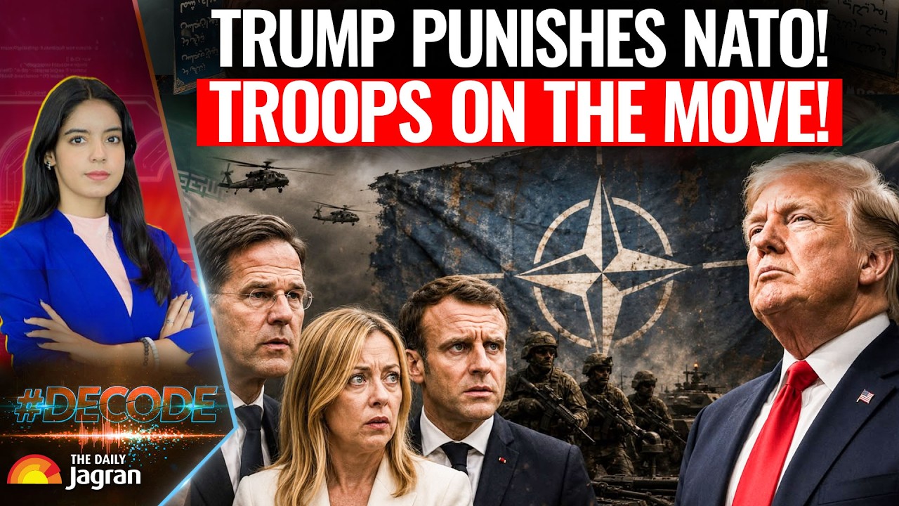 ТРАМП НАНЕС УДАР ПО НАТО! ВЕЛИКАЯ МЕСТЬ разрушает альянс! ВОЙСКА УХОДЯТ! Что дальше?