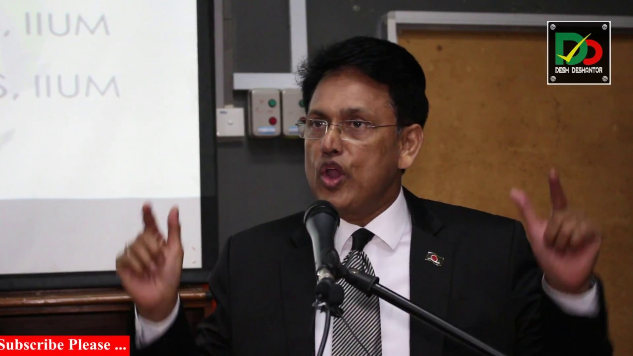 নকল প্রতিরোধে করনীয় - এহসানুল হক মিলন | Ehsanul Hoque Milon | Education | শিক্ষা | Desh Deshantor