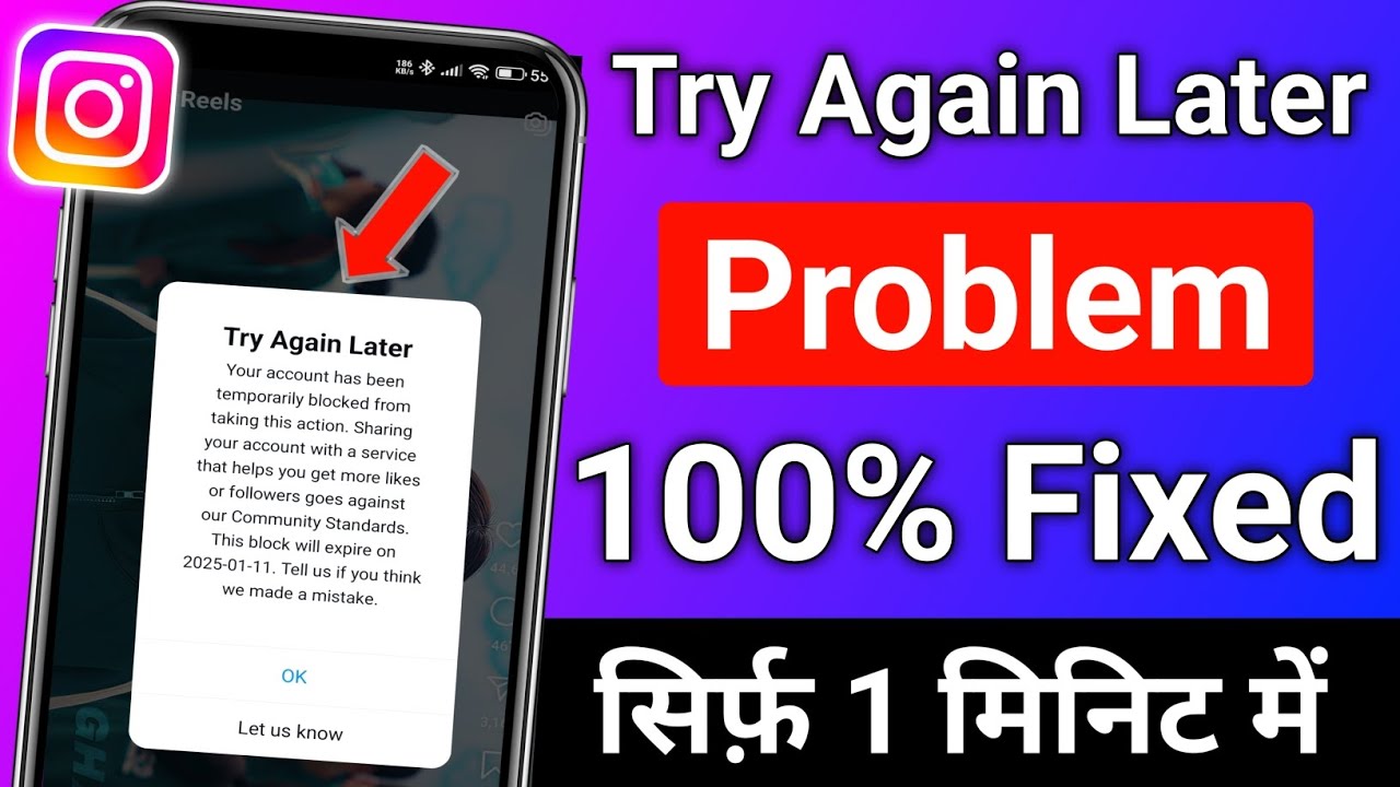 Try Again Later Your Account Has Been Temporarily Blocked How To Solve Try Again Later In Instagram