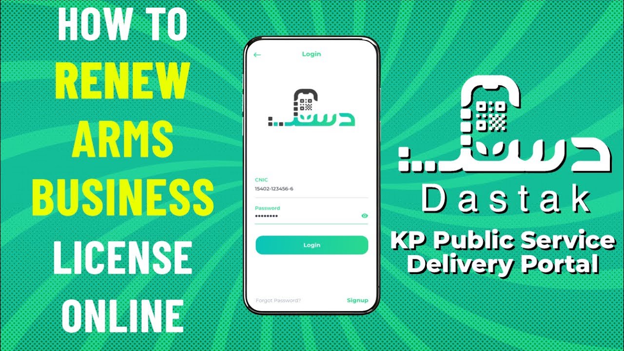 How to Renew Arms Dealership Manufacturing & Repair License Online | Dastak App | 1LINK PSID Payment