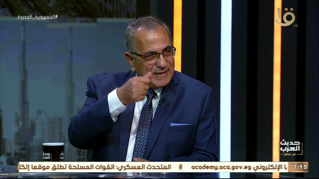 حديث العرب من مصر| الكاتب الصحفي عادل نعمان: لابد من التفرقة الضرورية بين السياسة والدين