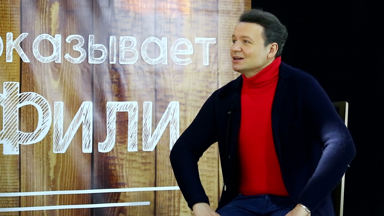 Встреча с Александром Олешко