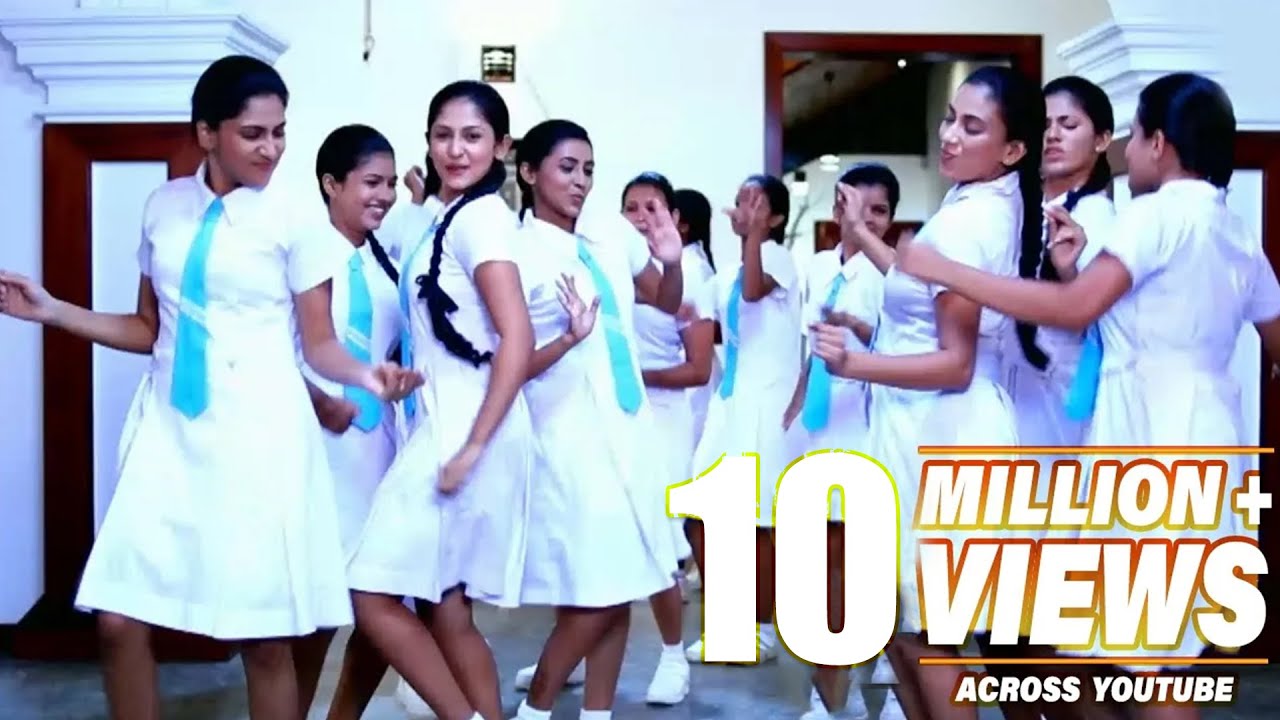 Maga Nodana (Ingi Bingi Sena) | Deweni Inima Teledrama Song - Various Artists