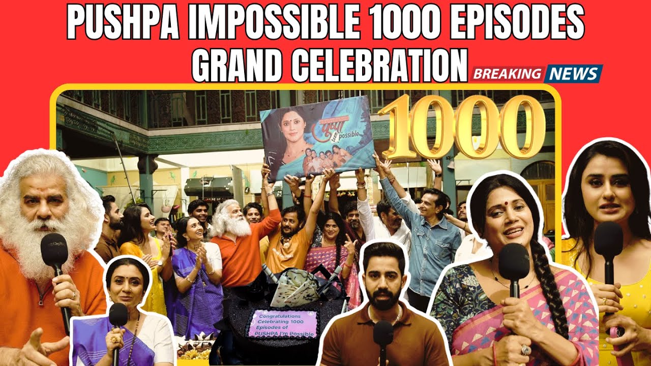 Pushpa Impossible 1000 Episodes Grand Celebration | Cake Cutting Ceremony | Karuna Pandey & Naveen