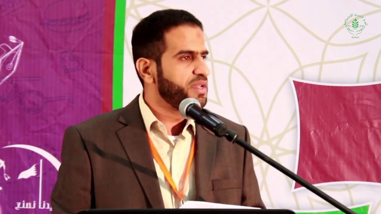 كلمة الحفل | رئيس الجمعية السيد محمد حسن | حفل المتفوقين 17 | المرخ الخيرية