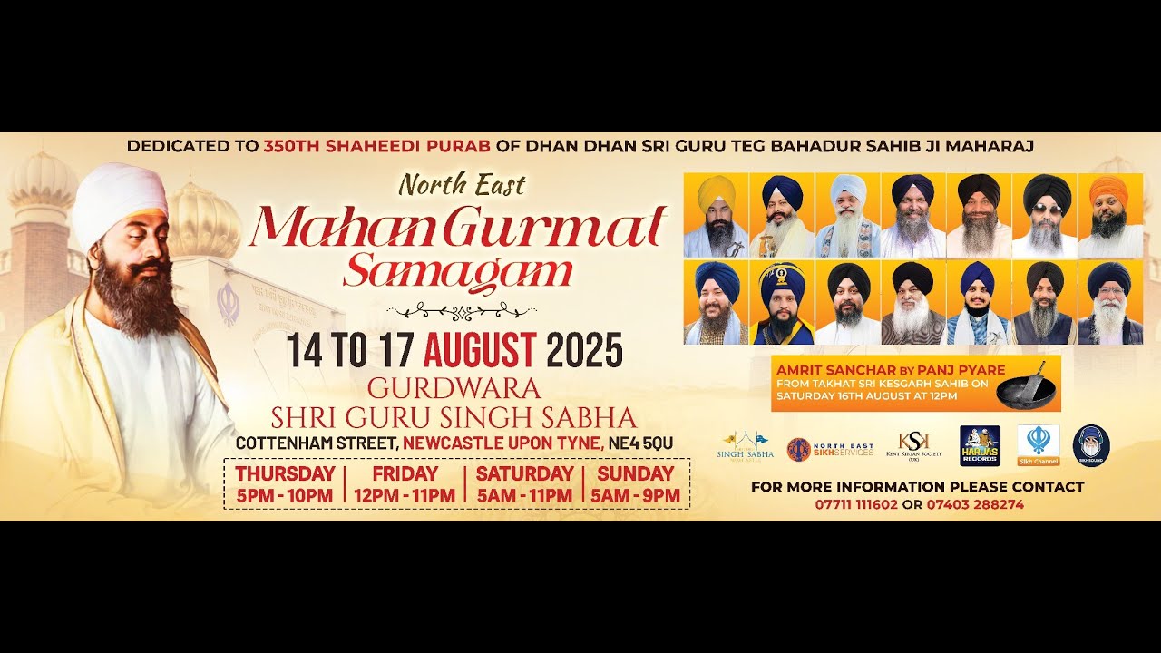 Live North East Mahan Gurmat Samagam Gurdwara Sri Guru Singh Sabha Newcastle