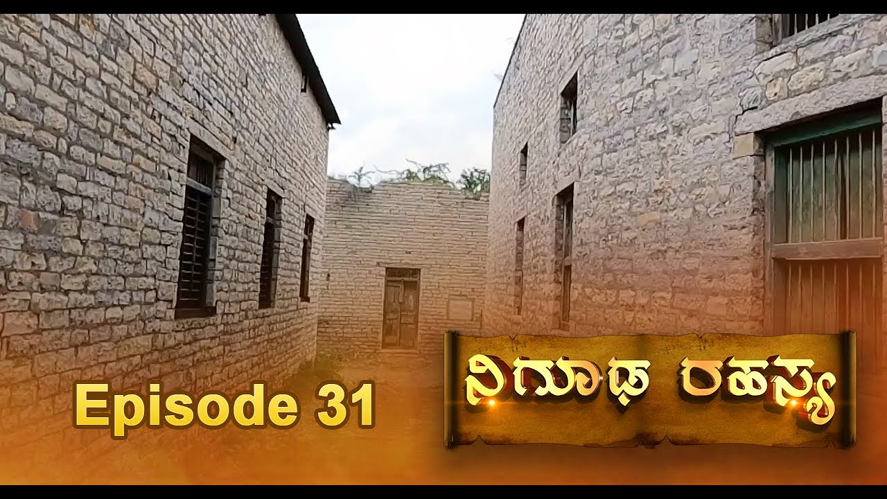 ತಾಳಿಕೋಟೆಯನ್ನು ಉಳಿಸಲು ತನ್ನ ಪ್ರಾಣವನ್ನೇ ಕೊಟ್ಟು ದೇವರಾದ 