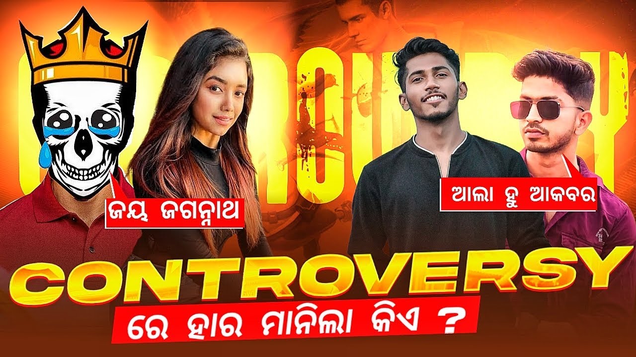 CONTROVERSY ରେ ହାର ମାନିଲା କିଏ?😱||TEAM XD,KALIX GAMING,BINZAD GAMING ମାଗିଲେ ଭୁଲ🙏|| END OF CONTROVERY|