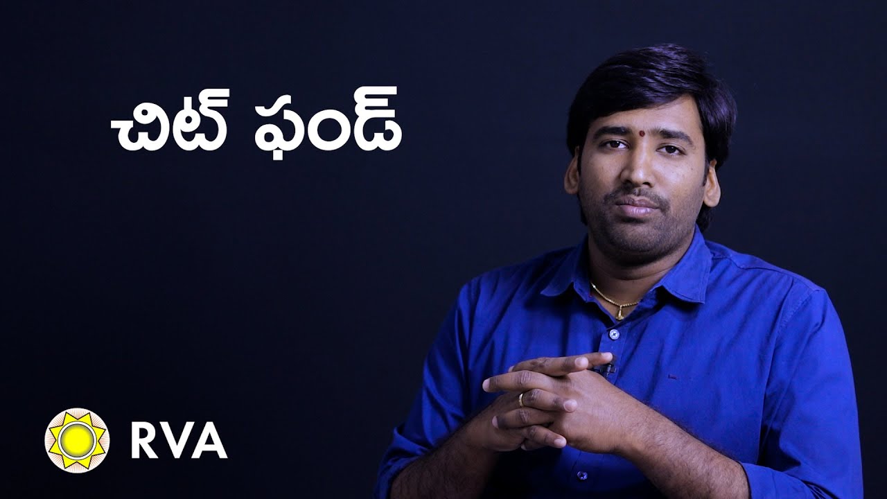 Chits Business in Astrology | Learn Astrology in Telugu | ep182