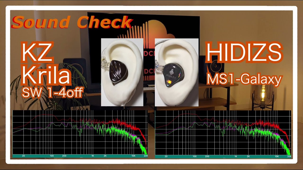 KZ Krila vs HIDIZS MS1-Galaxy [IEMs Chinese In-Ear Sound Comparison 中華イヤホン音比較]