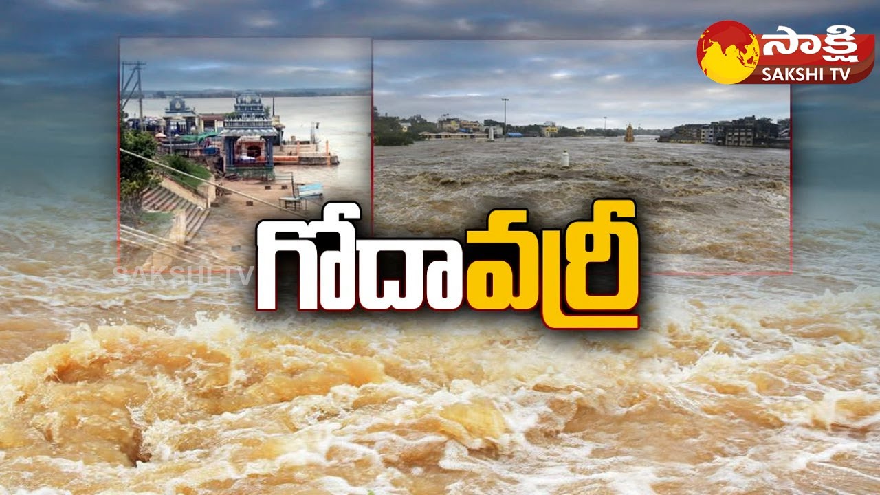 Non Stop 9PM Today Promo | Latest News | 9PM News Today | Prime Time News | Sakshi TV