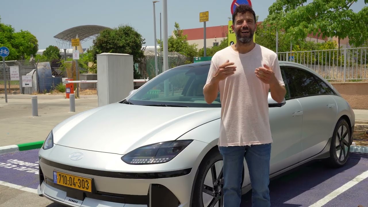 גם בלי עמדה ביתית: כך תטענו את הרכב החשמלי מחוץ לבית