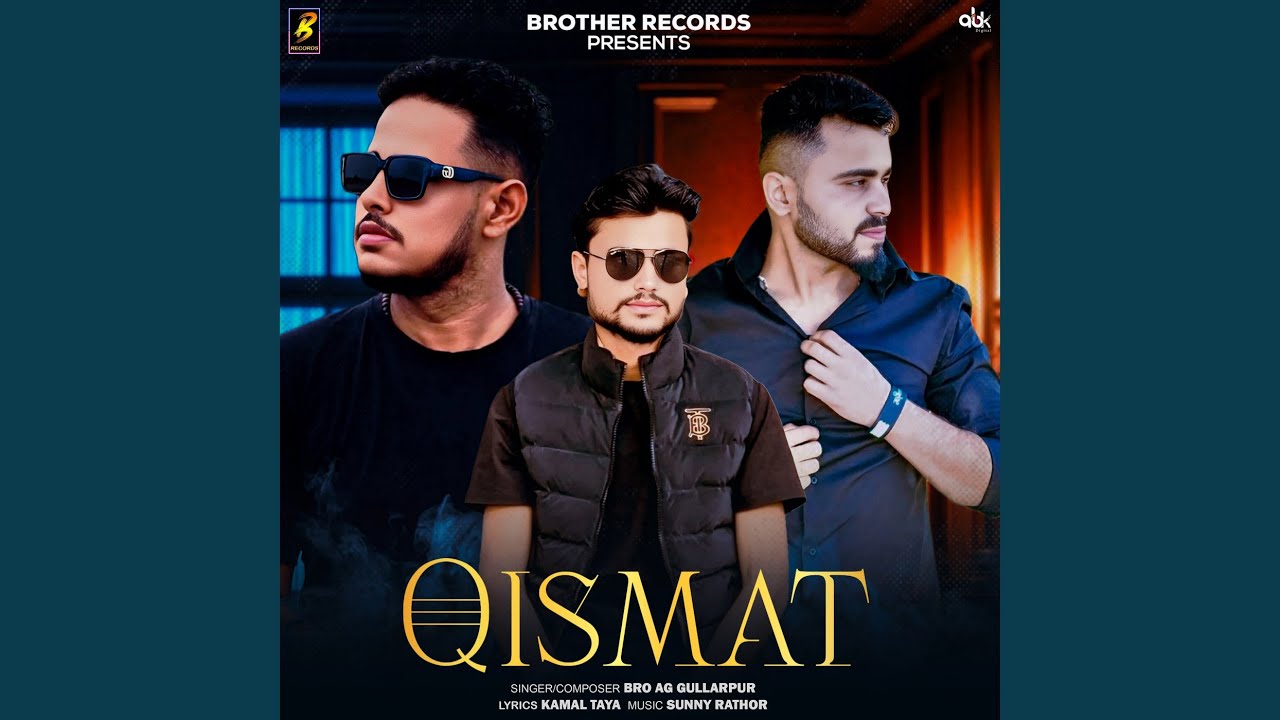 Qismat