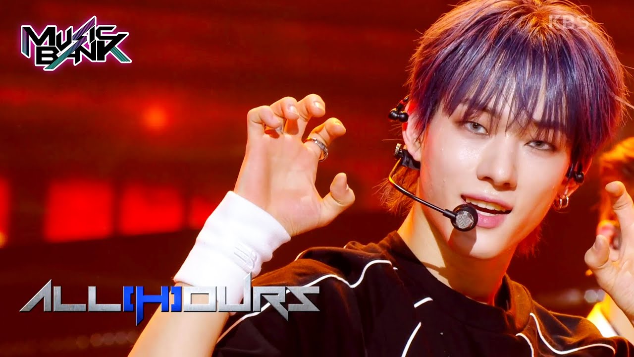 WAO WAO - ALL(H)OURS [Music Bank] | KBS WORLD TV 240216