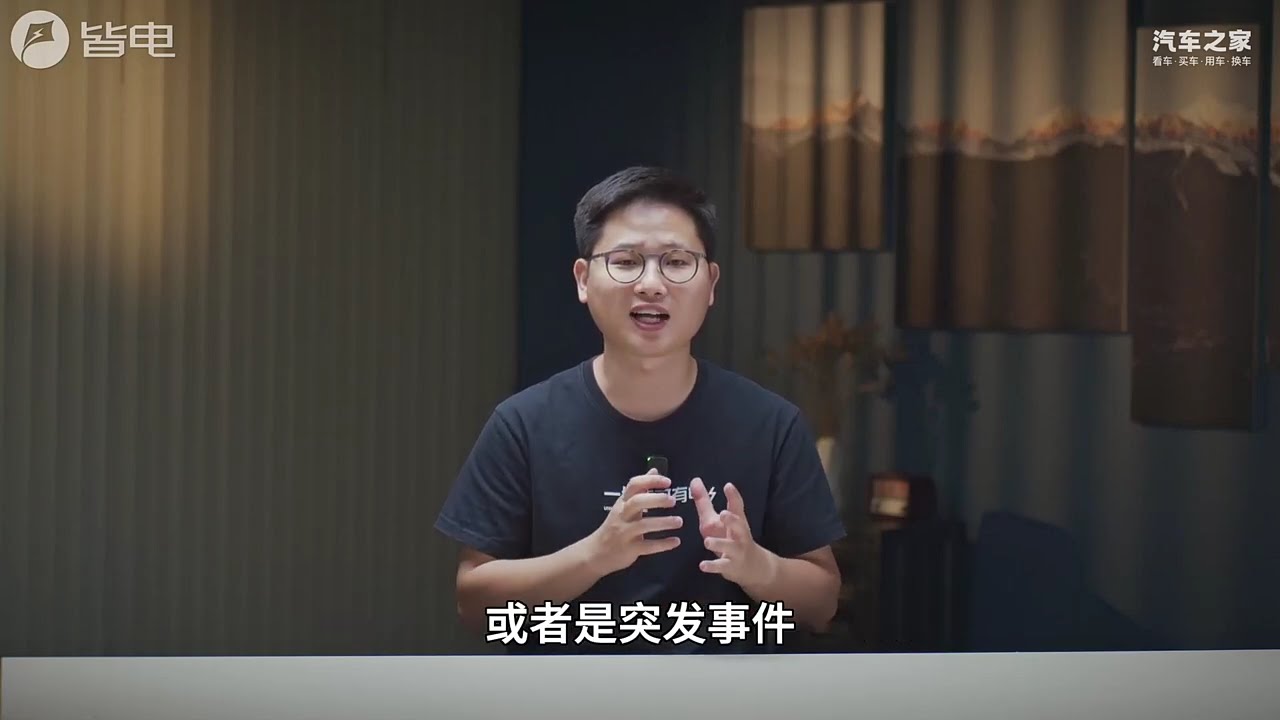 老城区直达CBD：腾势N9智驾挑战广州早高峰