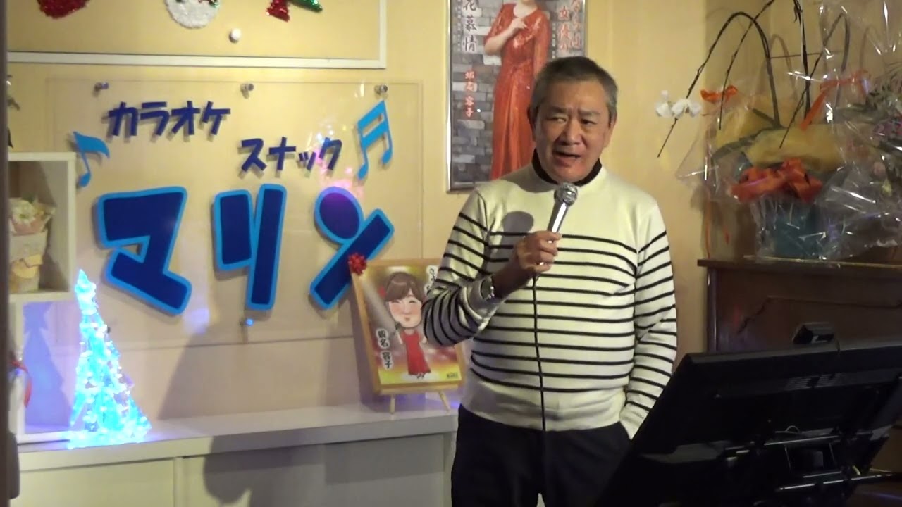 哀愁列島（小林旭）cover 淳弘さん