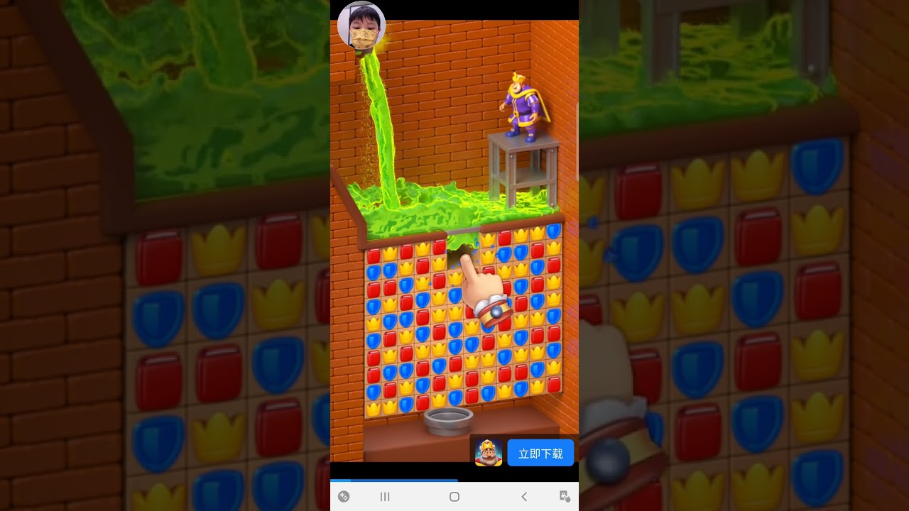 playing  Block blast