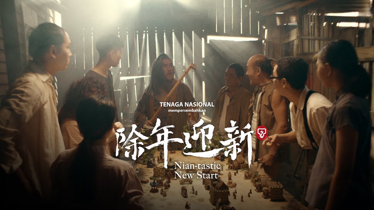 TNB CNY 2021 – Nian-tastic New Start