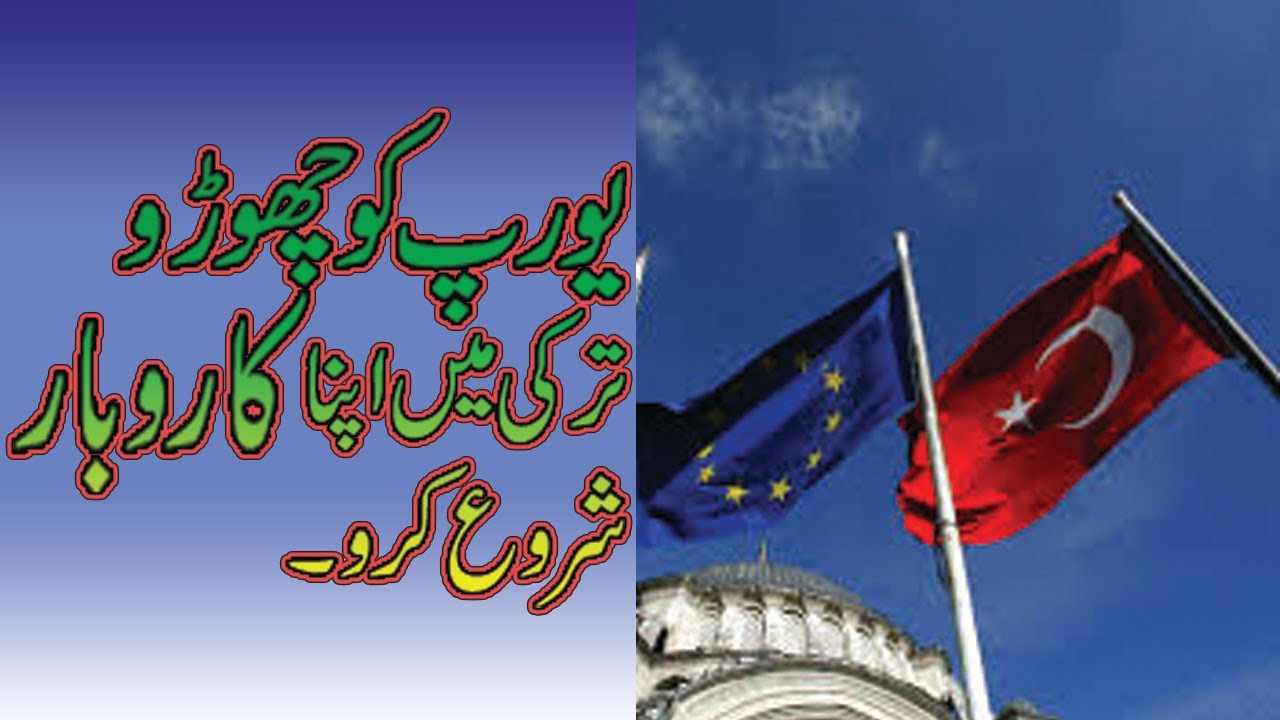 Leave Europe Start your Business in Turkey