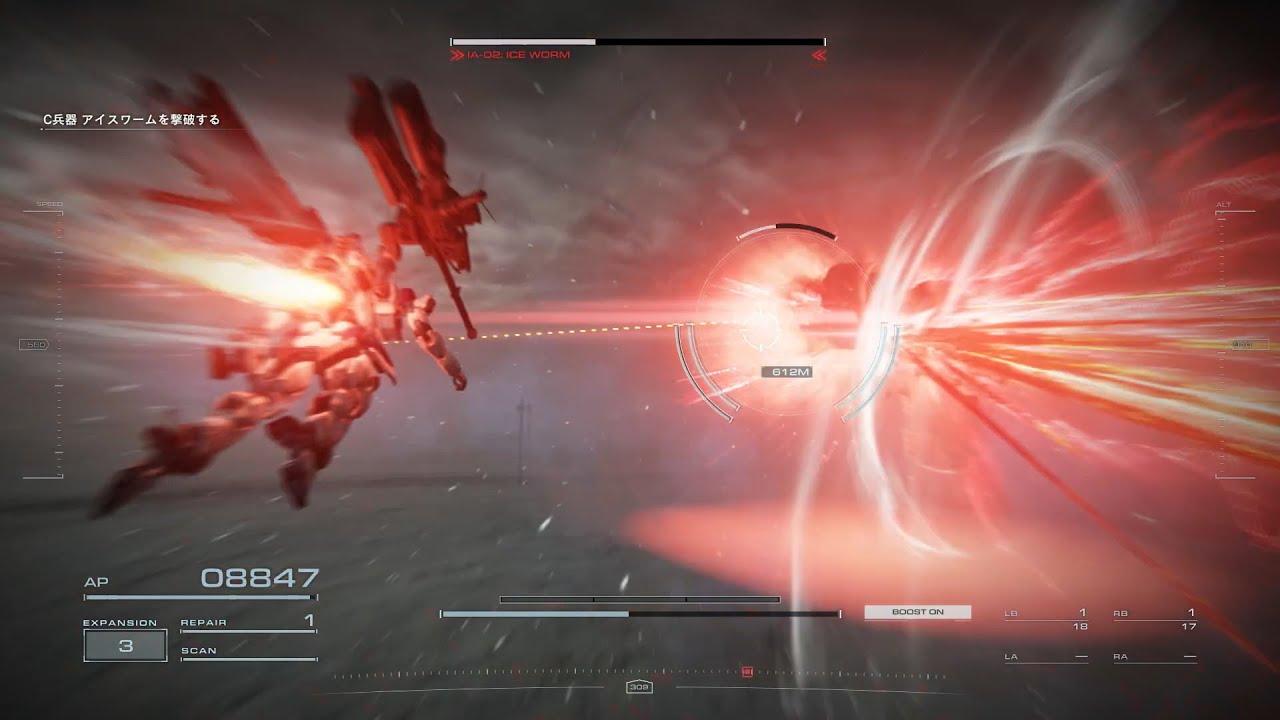 【AC6】ラスティのレールガンまとめ【アイスワーム撃破】