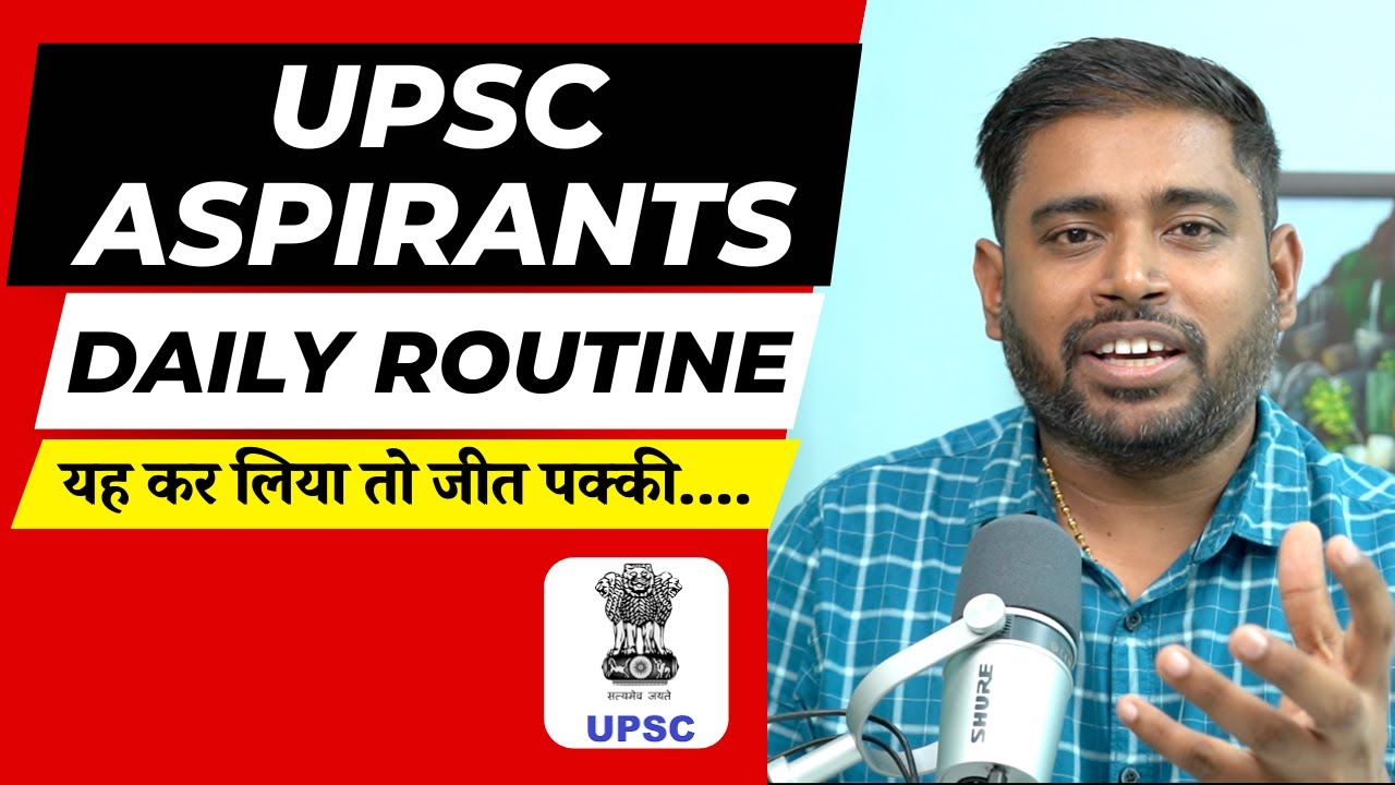 Do not ignore these points while making your routine for UPSC