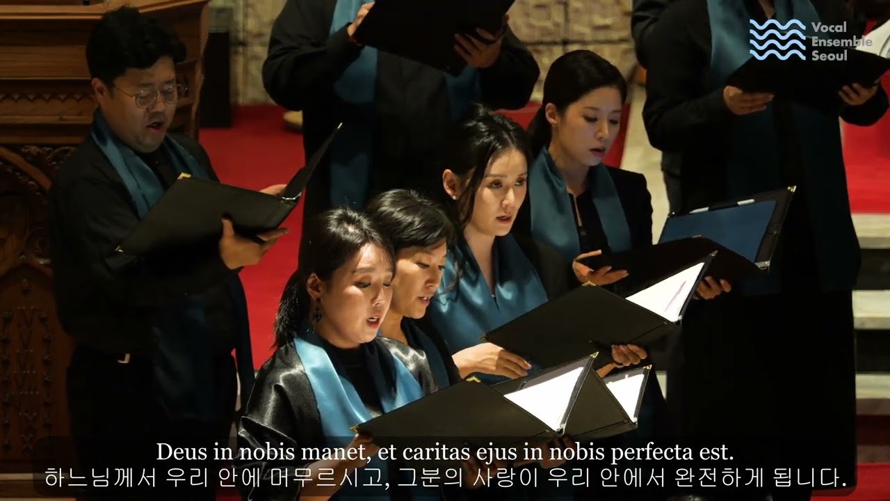 J. Aaron McDermid - Carissimi/카리시미