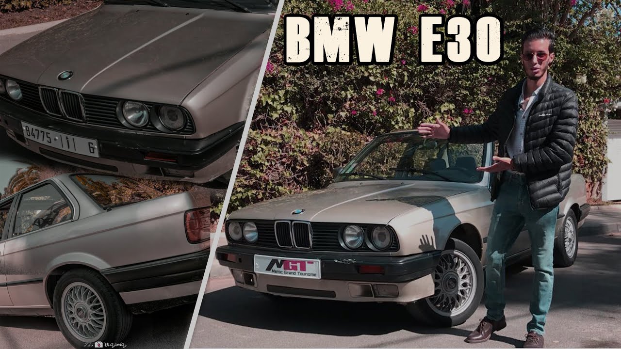 سيارة فاخرة بثمن رخيص جدا BMW E30