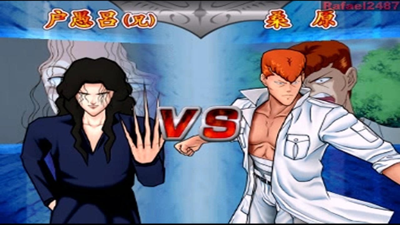 Yu Yu Hakusho Shitou! Ankoku Bujutsu Kai 120% (Elder Toguro) vs (Kuwabara) HD