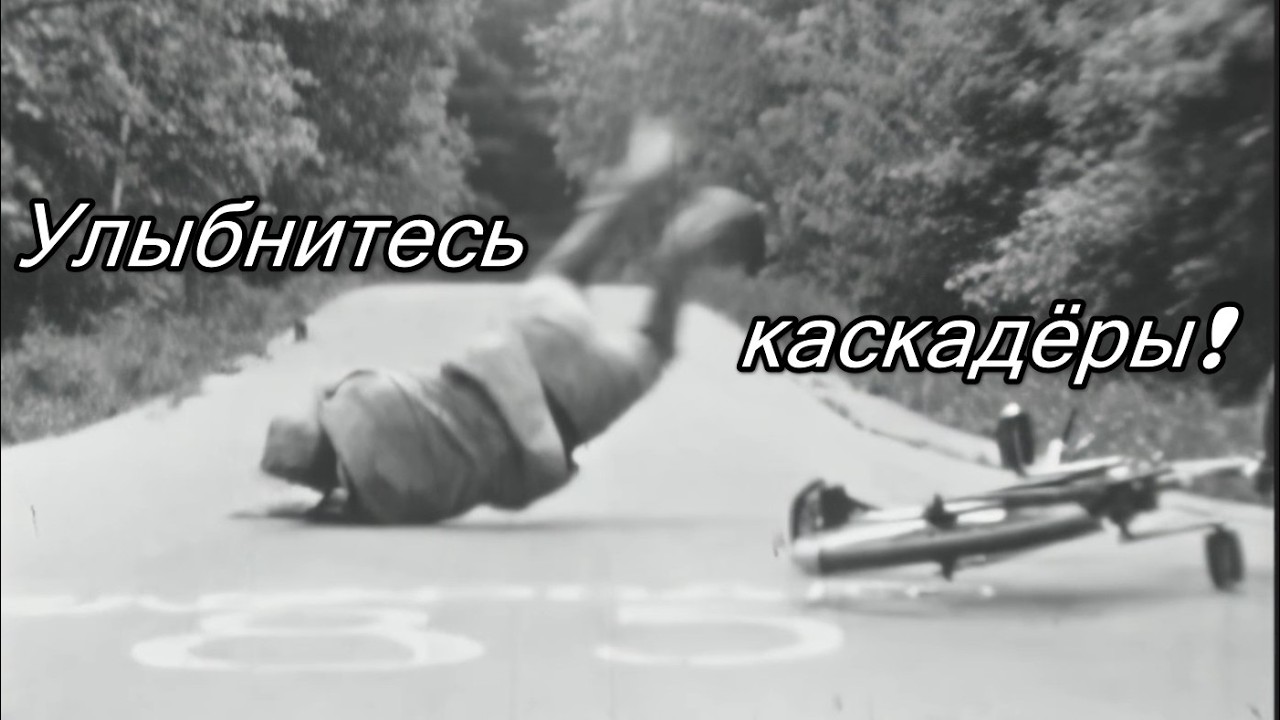 СССР. 1985-ый год. 10-ый 