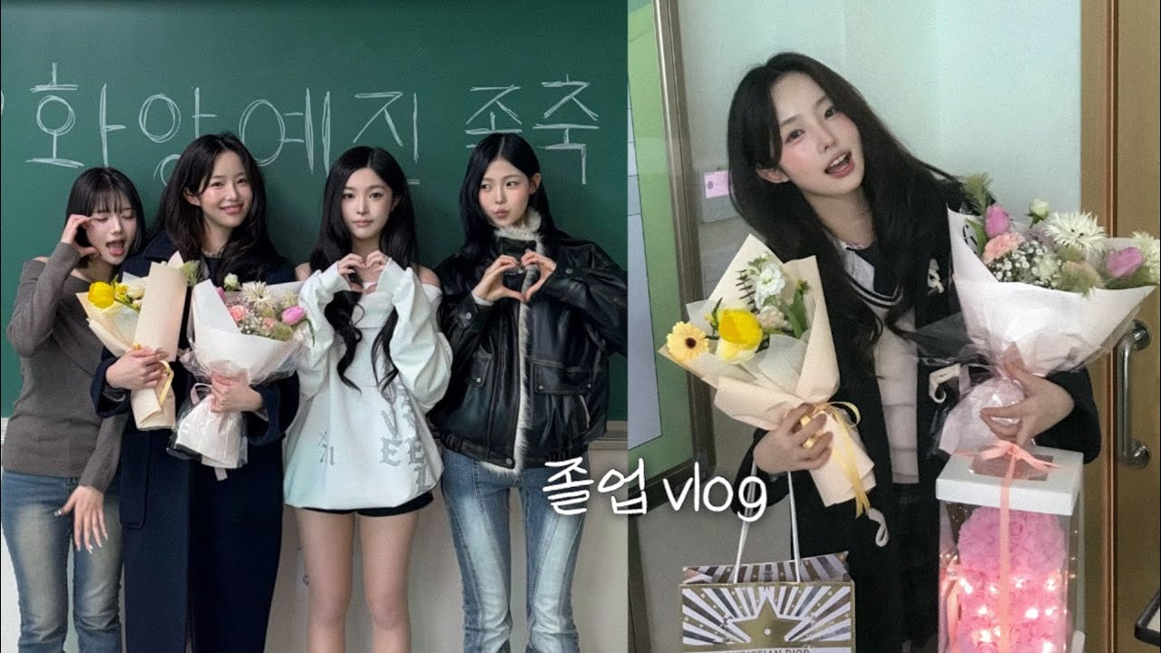 07년생 마지막 학교 일상vlog (+졸업식, 새해 맞이) 🎓