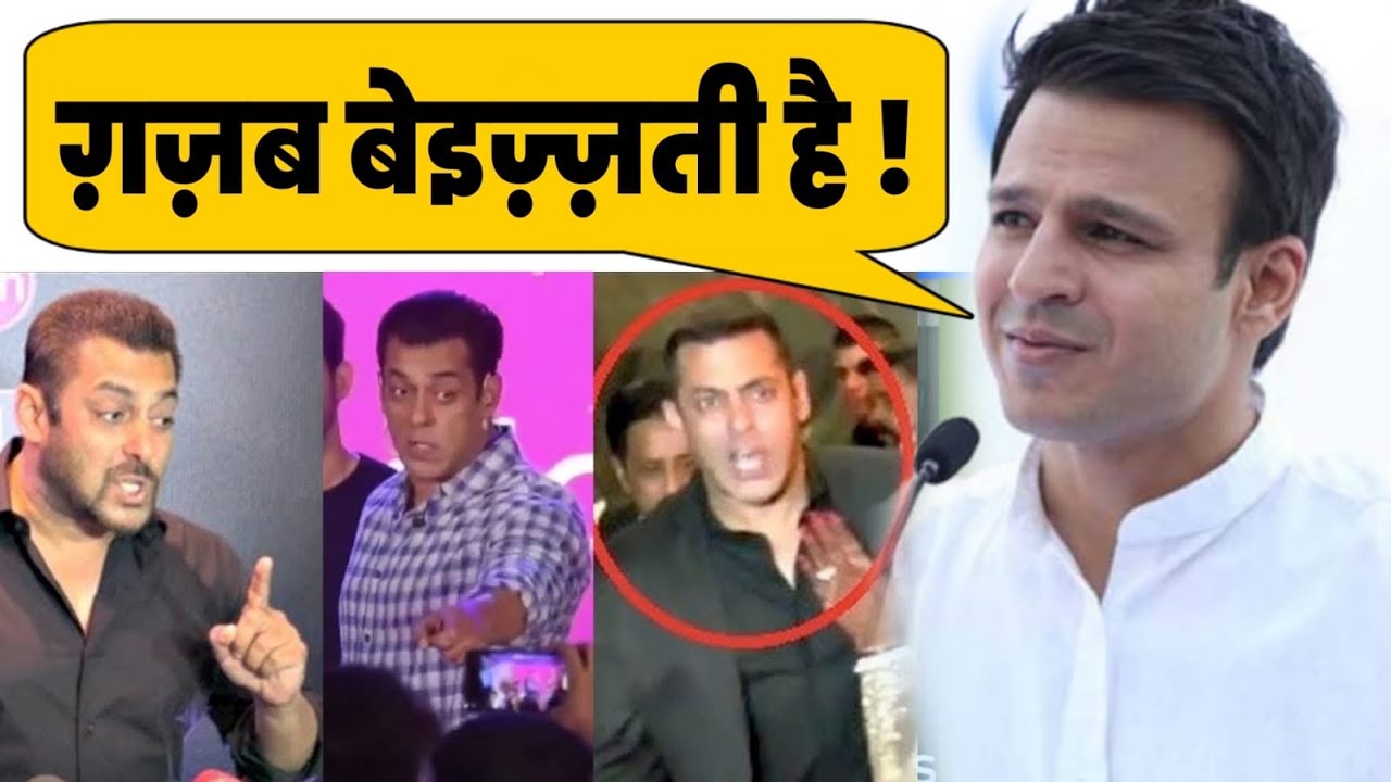 Why This Vivek Oberoi Video Went Viral? | The Salman Khan Connection Revealed!