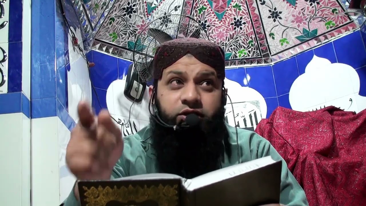 Maulana Hakeem Sjid Munir Topic Roza Aur Eid ka Chand/| Shahadat Ka Masla | Islamic Bayan/Ramazan