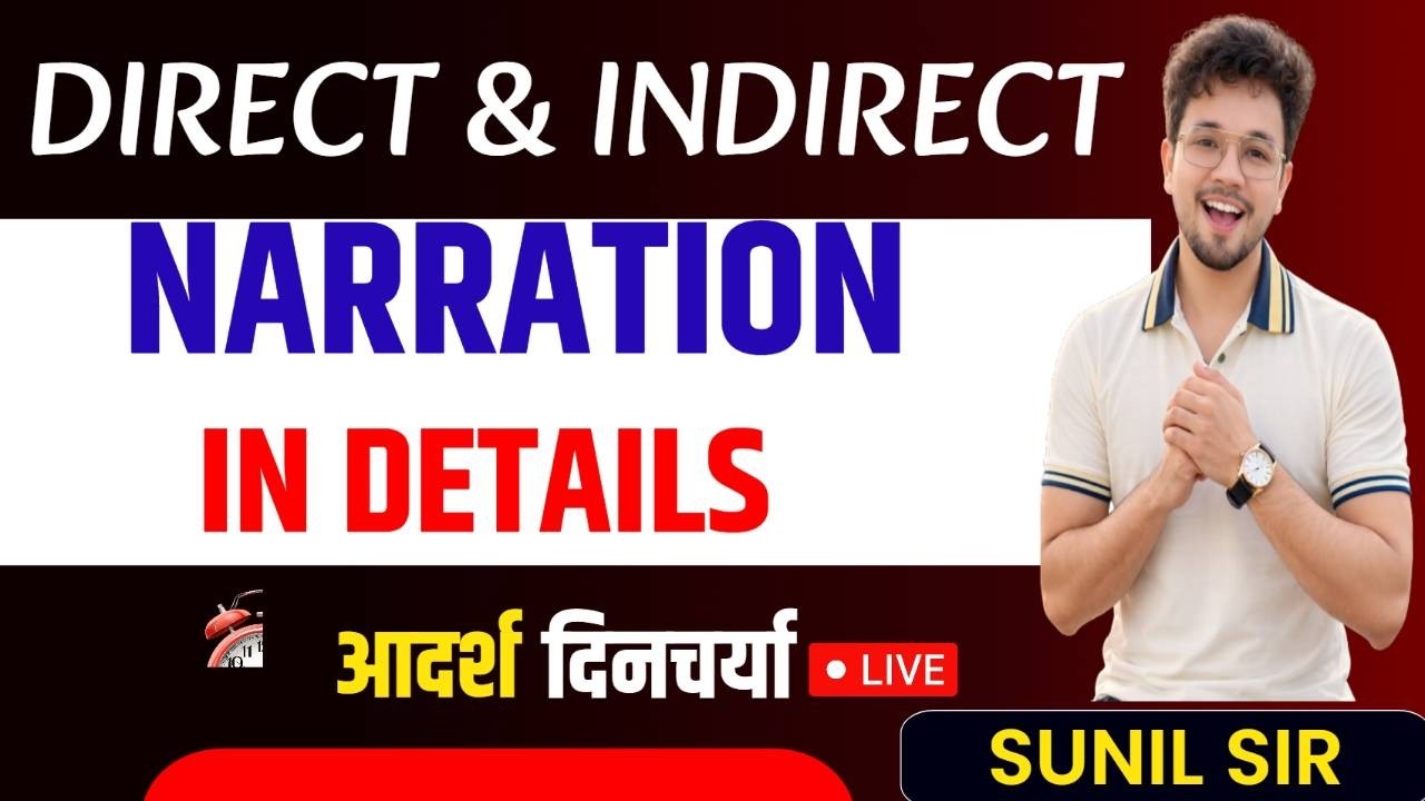 DIRECT  AND INDIRECT II UP TGT PGT DIRECT & INDIRECT CLASSES II NARRATIONS CLASSES
