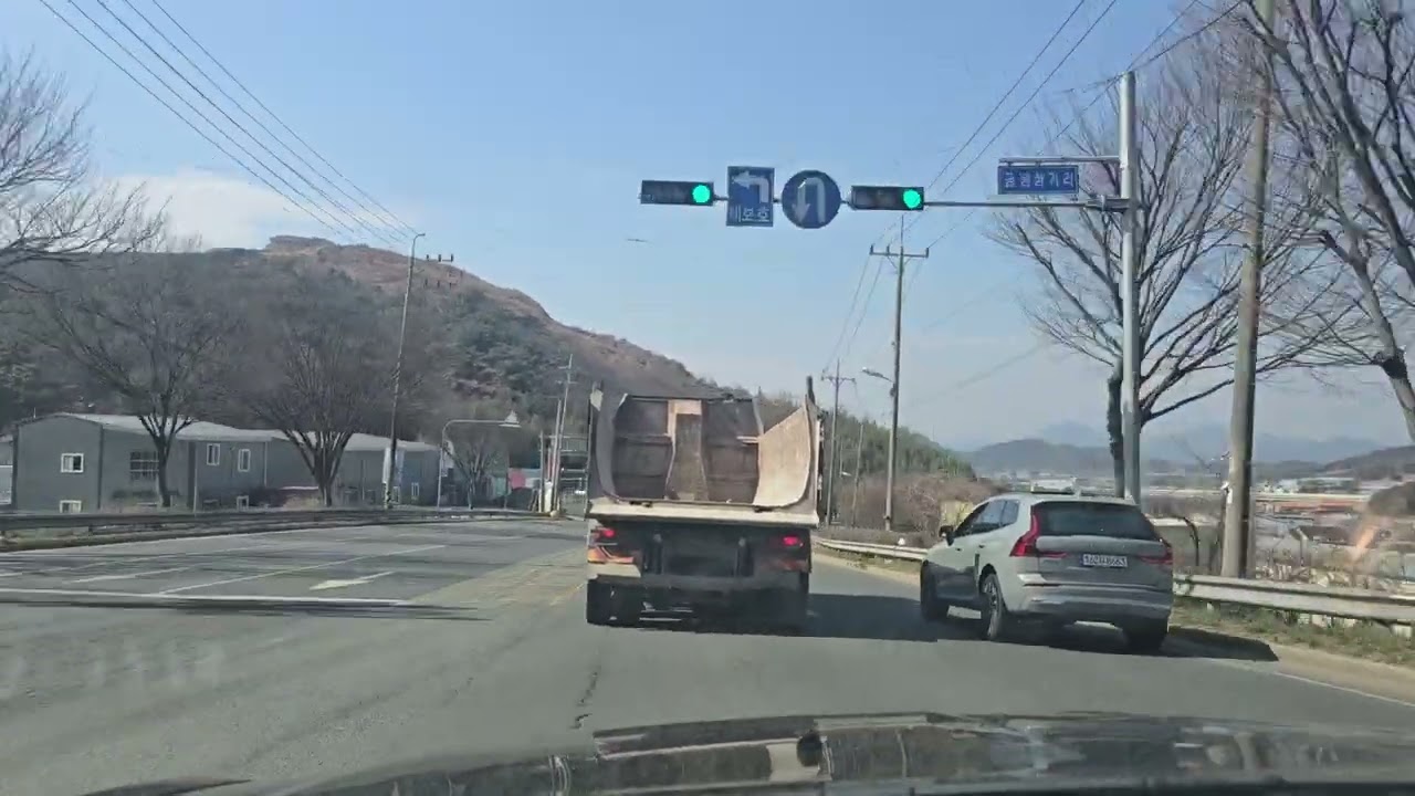 2026년 3월 14일