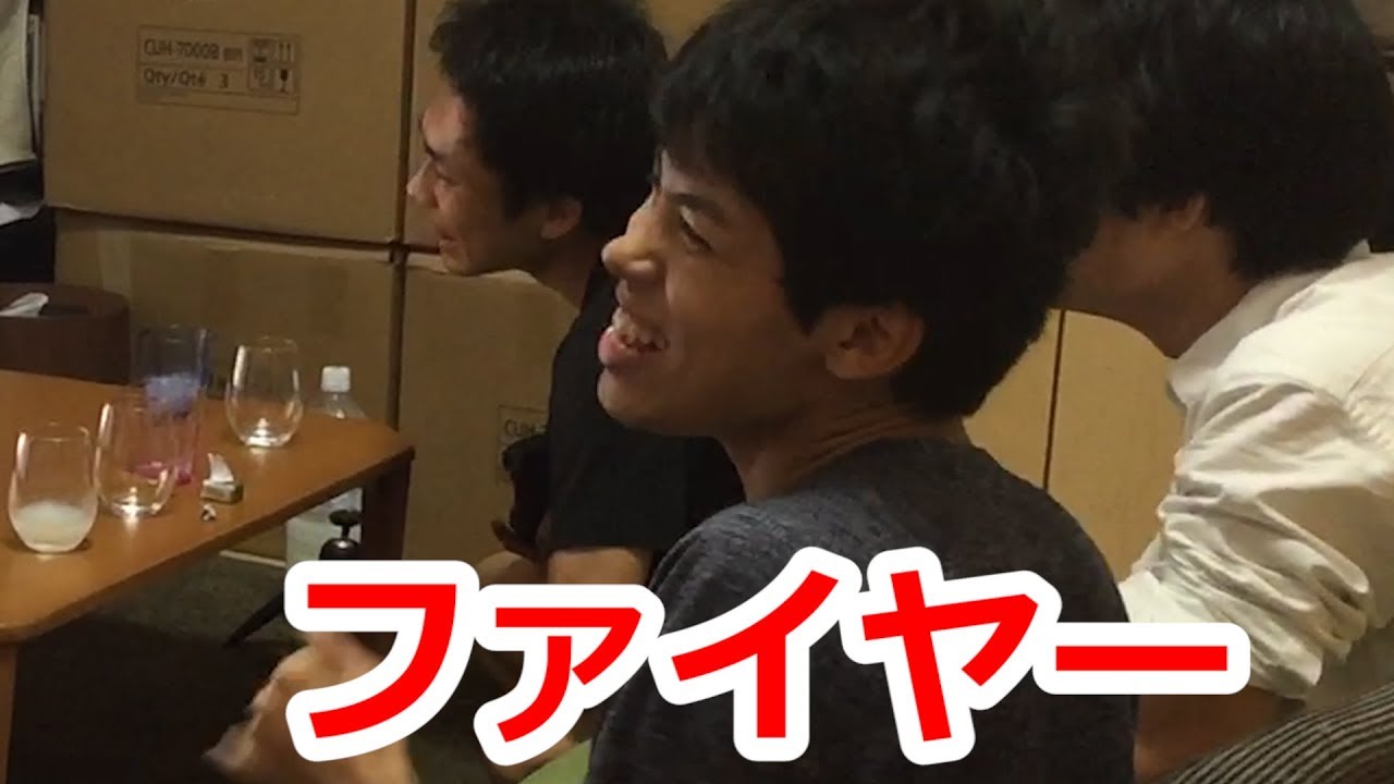 ファイヤースマブラがうるせぇｗ