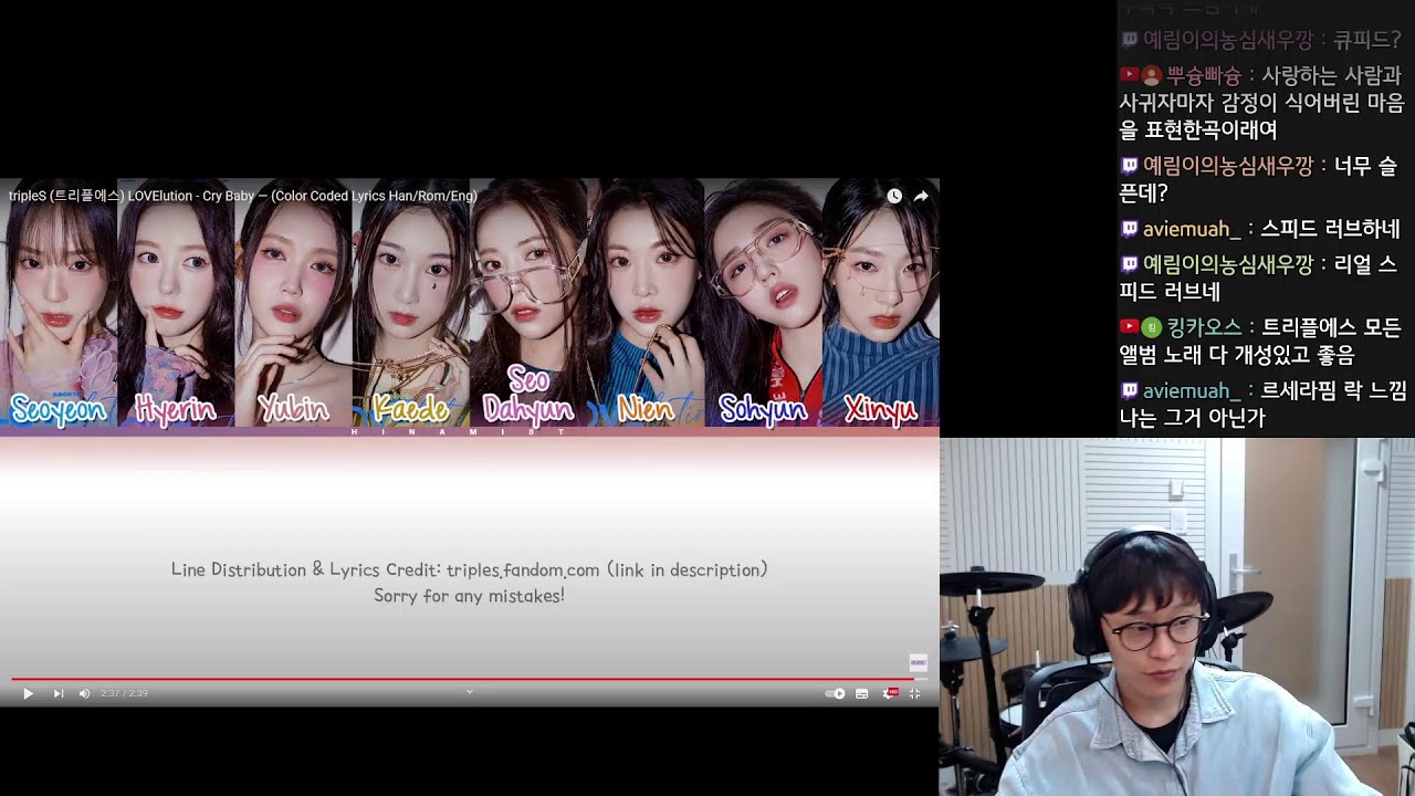 2023.10.11 9시30분 엑디즈 미니4집, 10시30분 트리플에스 에볼루션 미니1집