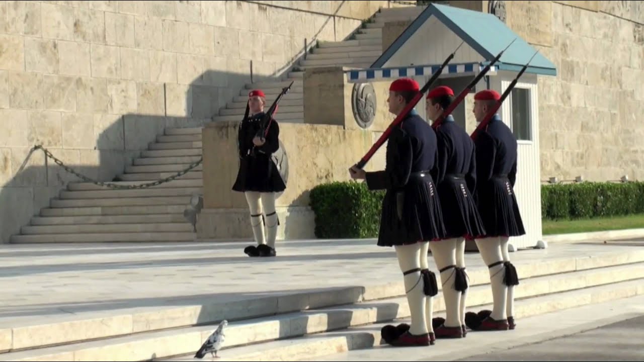 Guard mounting (Hellenic Parliament)