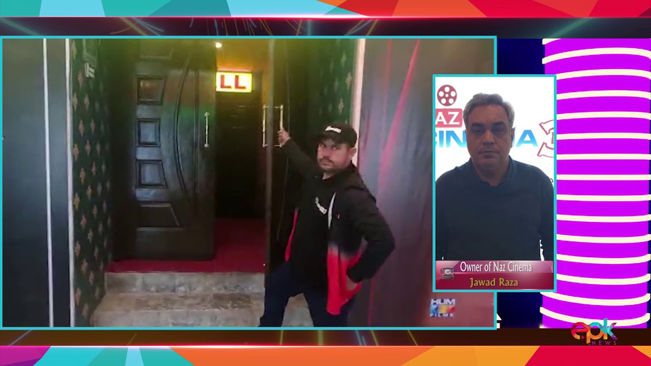 Peshawar Ka Naz Cinema Is Open For Public After Remodelling & With New Hightech Equipment | Epk News