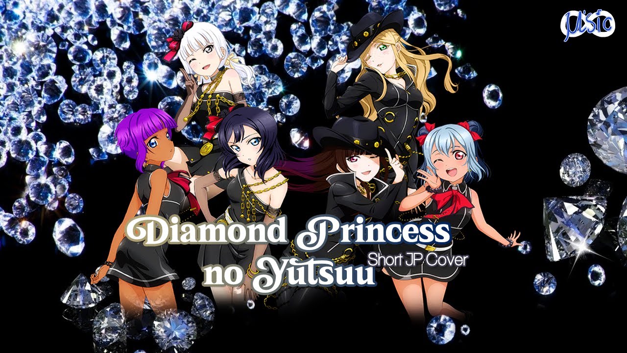 [µ'sic] Diamond Princess no Yuuutsu | Love Live JPN Cover
