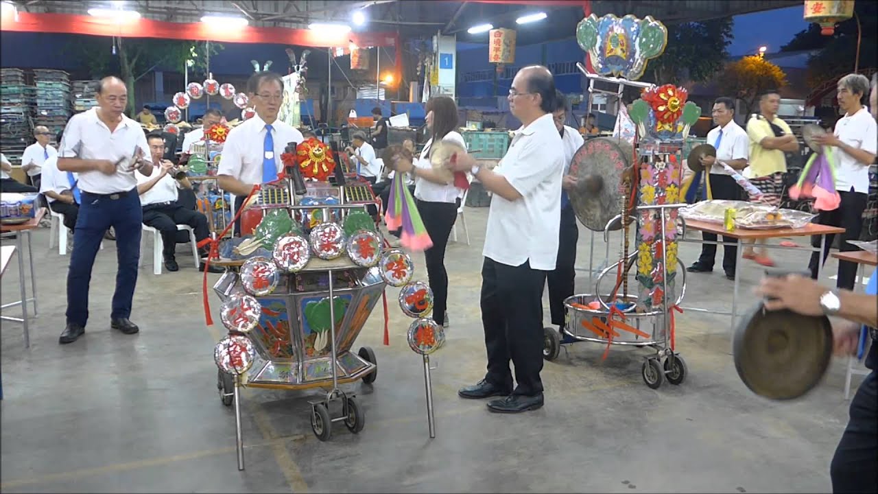 full ban sian from Beach Road Fruits & Vegetables Traders Association 2014