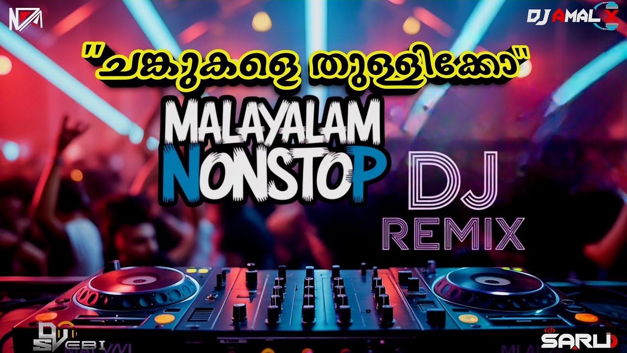 🔥Malayalam Nonstop💥 - DJ REMIX - Onam Special 2025 | Collaboration | bassmix