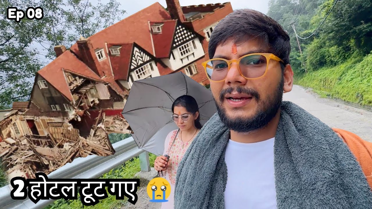 Joshimath को टूटने से कोई नहीं रोक सकता 😱 Uttarakhand Monsoon Ep 08 | Alka Suyash Aswal