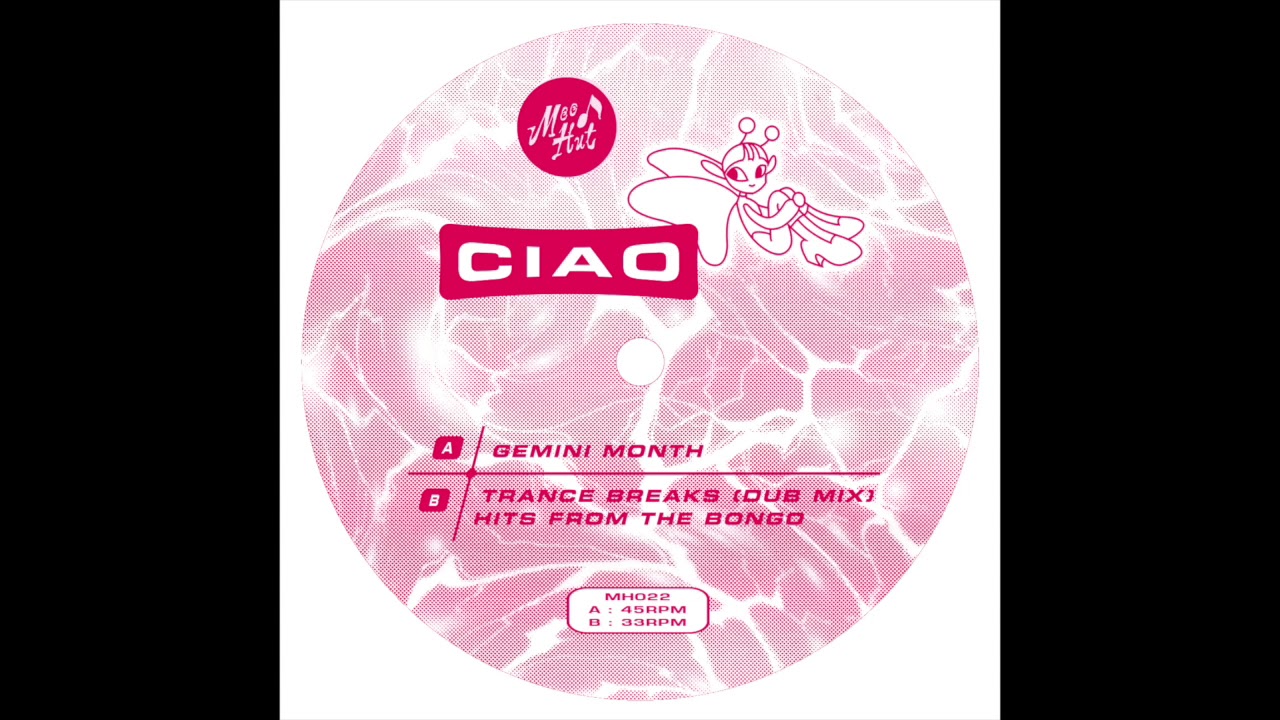 Ciao - Trance Breaks (Dub Mix) [MH022]